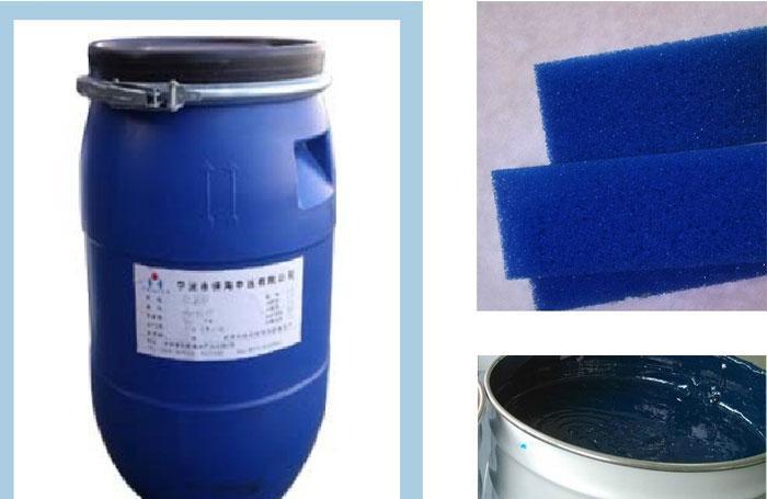 Pu Pigment ထုတ်လုပ်သူသည် လျှို့ဝှက် Soft Foam Sponge Box Foaming လုပ်ငန်းစဉ်ကို ထုတ်ဖော်ပြသခဲ့သည်။