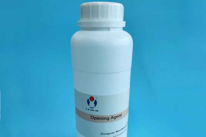 polyurethane အမြှုပ်ဖွင့်အေးဂျင့်၏အင်္ဂါရပ်များ