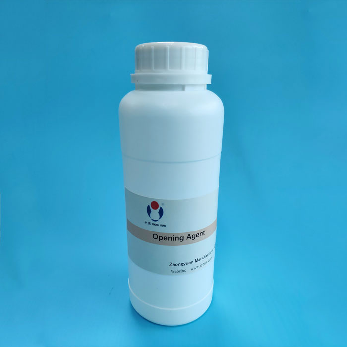 Pu Foam Cell Opener သည်အမြှုပ်မျက်နှာပြင်တင်းမာမှုကိုမည်သို့လျှော့ချသနည်း။