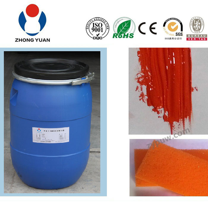 PU Paint Color Polyurethane Foam